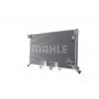 AC 485 000S MAHLE Конденсатор кондиціонера