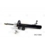 SH21006G HOLA Амортизатор