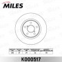 K000517 MILES Гальмівний диск