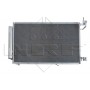 WG2161184 WILMINK GROUP Конденсатор кондиціонера