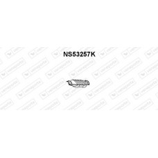 NS53257K VENEPORTE Катализатор
