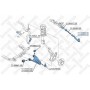 51-04459-SX STELLOX Наконечник поперечної кермової тяги