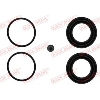 114-0207 QUICK BRAKE Ремкомплект, Гальмівний супорт