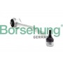 B10857 Borsehung Ричаг незалежної підвіски колеса, подвеска колеса