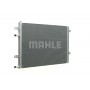 CIR 10 000P MAHLE Низькотемпературний охолоджувач інтеркулер