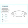 C11NR0008 CWORKS Комплект гальмівних колодок дисковий гальм