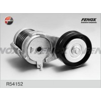 R54152 FENOX НАТЯЖИТЕЛЬ РЕМЕНЯ, клиновой зубча
