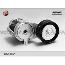 R54152 FENOX НАТЯЖИТЕЛЬ РЕМЕНЯ, клиновой зубча