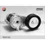 R54152 FENOX НАТЯЖИТЕЛЬ РЕМЕНЯ, клиновой зубча