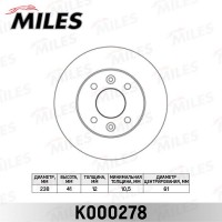 K000278 MILES Гальмівний диск