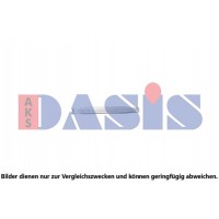 800699N AKS DASIS Осушувач кондиціонера