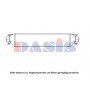 087017N AKS DASIS Интеркулер