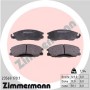 23569.170.1 ZIMMERMANN КомплеК т гальмівних колодок, дискове гальмо