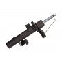 11-0338 MAXGEAR Амортизатор