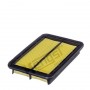 E551L HENGST FILTER Повітряний фільтр