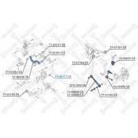 77-00117-SX STELLOX Підвіска важіль незалежної підвіски колеса