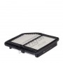 E1177L HENGST FILTER Повітряний фільтр