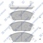 SP1047 Hi-Q Комплект гальмівних колодок дисковий гальм