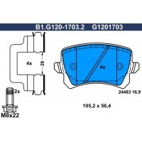 B1.G120-1703.2 GALFER Комплект гальмівних колодок дисковий гальм