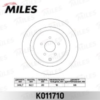 K011710 MILES Гальмівний диск