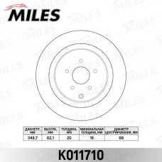 K011710 MILES Гальмівний диск