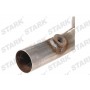SKCCT-4840376 Stark Катализатор
