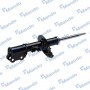 EX546501R000 MANDO Амортизатор
