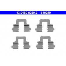 13.0460-0259.2 ATE Комплектуючі колодки дискового гальма