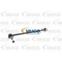 V30-7548 VAICO Тяга стійка стабілізатор