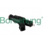 B11164 Borsehung Клапанна форсунка