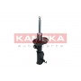 2000561 KAMOKA Амортизатор