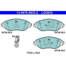 13.0470-2633.2 ATE Комплект гальмівних колодок дисковий гальм