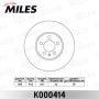 K000414 MILES Гальмівний диск