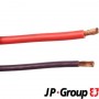 1199103080 JP GROUP Вентилятор охолодження двигуна