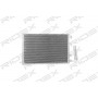 448C0166 RIDEX Конденсатор кондиціонера