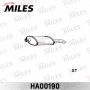 HA00190 MILES Глушник вихлопних газів кінцевий