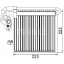 AE 97 000P MAHLE Випарник кондиціонера
