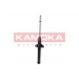 2000693 KAMOKA Амортизатор