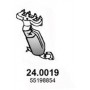 24.0019 ASSO Катализатор