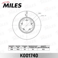 K001740 MILES Гальмівний диск