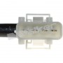 250-24410 WALKER PRODUCTS датчик кисню