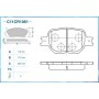 C11CR1061 CWORKS Комплект гальмівних колодок дисковий гальм