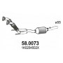 58.0073 ASSO Катализатор