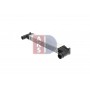 247010N AKS DASIS Интеркулер