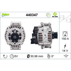 440347 VALEO Генератор
