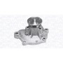 352316171052 MAGNETI MARELLI Водяний насос охолодження двигуна