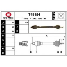 T49154 EAI Привідний вал