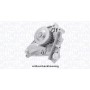 352316171046 MAGNETI MARELLI Водяний насос охолодження двигуна