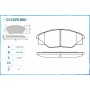 C11CR1093 CWORKS Комплект гальмівних колодок дисковий гальм