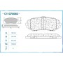 C11CR0082 CWORKS Комплект гальмівних колодок дисковий гальм